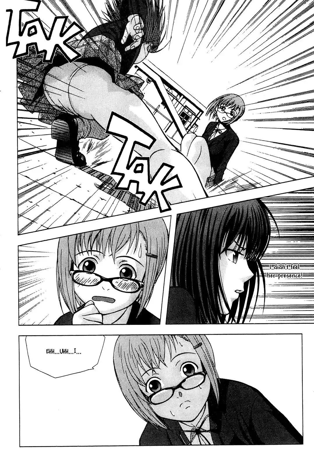 Wild School Chapter 10 20